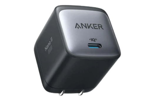 Karikues kompakt gri Anker 65 W